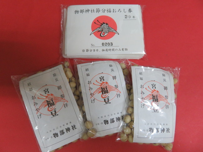 20180224144414987cd905285