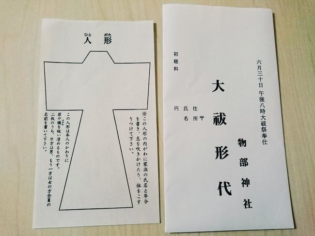 201802051049314359f7b9ddb