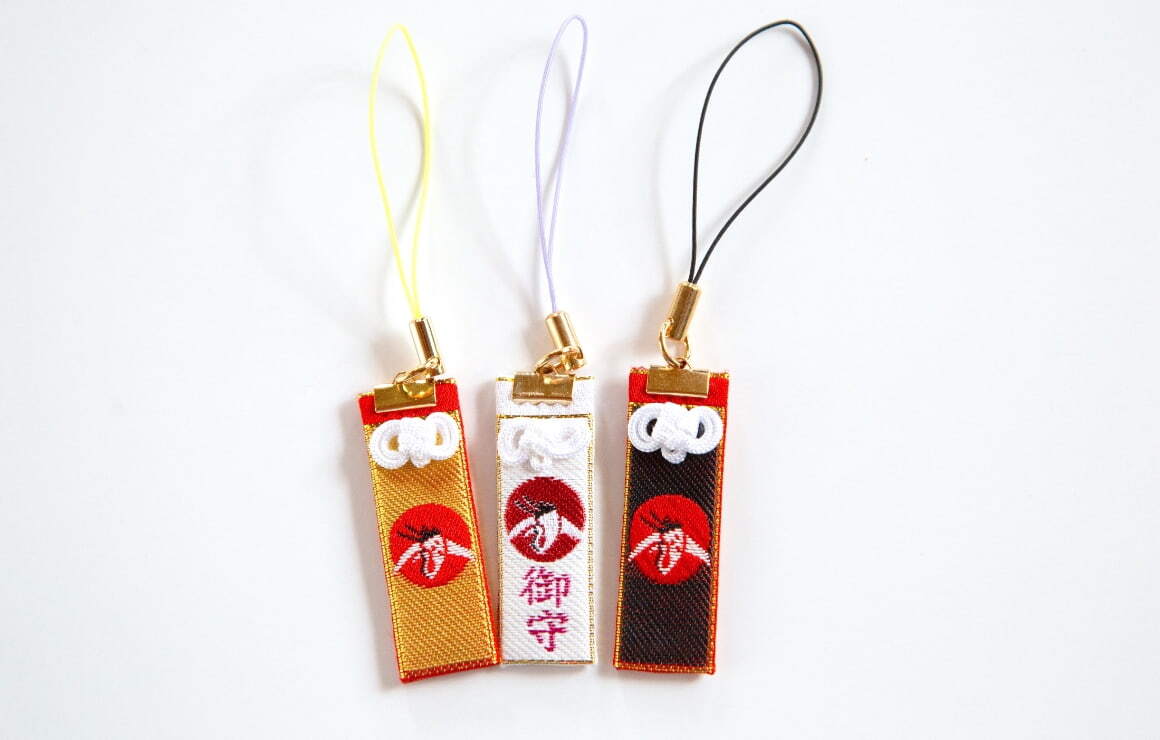 願叶守(金・白・黒)