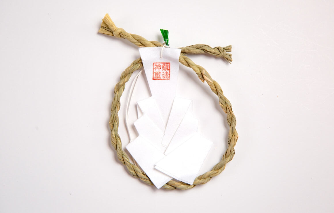 茅の輪【大祓祭期間限定】